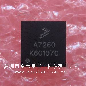 供應MMA7260QT 傳感器  規(guī)格書