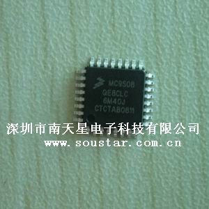 MC9S08QE8CLC MC9S08QE8CLC資料 規(guī)格書(shū)