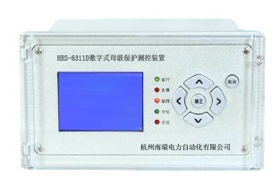 鍗楃憺寰HRS-6311D鍨嬫瘝鑱�(li谩n)淇濊娓帶瑁濈疆