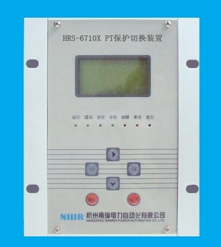 微機(jī)保護(hù)HRS-6710D微機(jī)PT測(cè)控裝置