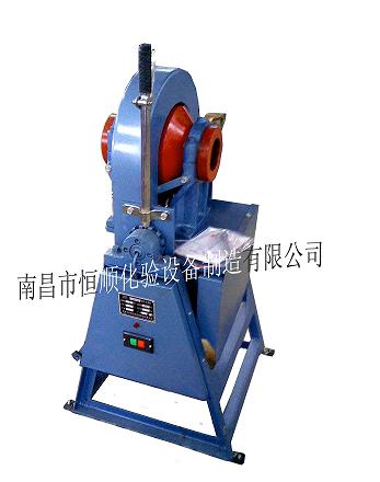 ф240×90錐形球磨機(jī)