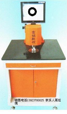 鋁基板自動(dòng)打靶機(jī)自動(dòng)鉆孔機(jī)