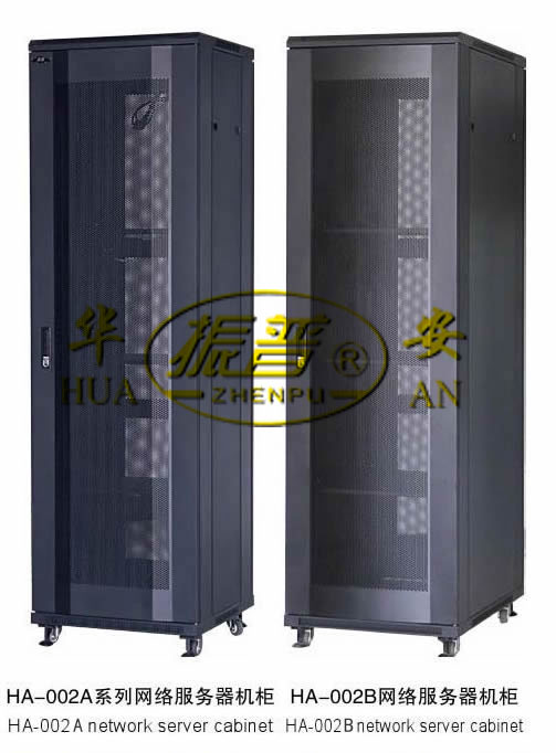 機(jī)柜，華安機(jī)柜，南京機(jī)柜，操作臺(tái)，電視墻