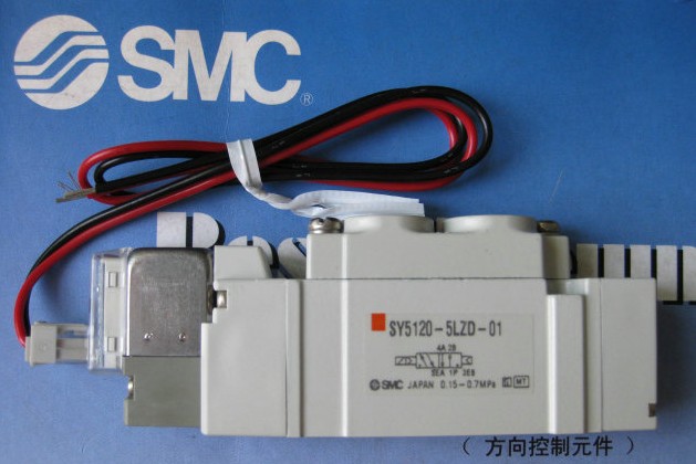 SMC氣動手指MHZ2-20D SMC滑臺氣缸