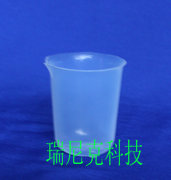 FEP燒杯