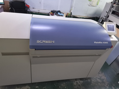 網(wǎng)屏SCREENPlateRite4300S  二手CTP直接制版機(jī) CTP制版系統(tǒng)