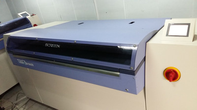 二手CTP制版機(jī)經(jīng)典款網(wǎng)屏CTP8600S打版機(jī)