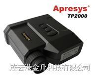 優(yōu)供普利塞斯TP2000激光測距儀，激光測距測高測角一體機2000米，激光測距儀