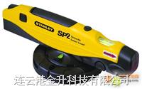 優(yōu)供美國(guó)史丹利SP2投線儀，SP2投線儀價(jià)格，史丹利投線儀價(jià)格，福州投線儀