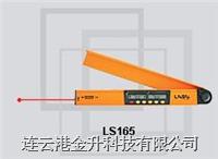 優(yōu)供激光數(shù)字水平尺，萊塞LS165數(shù)字水平尺價格，LS165激光數(shù)字水平尺