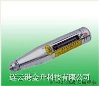 優(yōu)供混凝土回彈儀HT-225,HT-225回彈儀價格，HT-225手持機械回彈儀