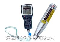 優(yōu)供HT225-S數(shù)顯語音回彈儀，HT-225-S語音回彈儀，帶數(shù)據(jù)連接線的回彈