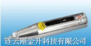 優(yōu)供 HT-20砂漿回彈儀|砂漿測(cè)試儀，連云港砂漿回彈儀價(jià)格