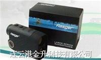 優(yōu)供鐳仕奇X600太陽能充電環(huán)保激光測距儀 鐳仕奇激光測距望遠(yuǎn)鏡，手持激光測距儀