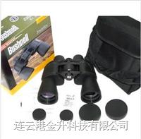優(yōu)供博士能20X50雙筒望遠鏡，博士能望遠鏡價格，連云港博士能高倍雙筒望遠鏡
