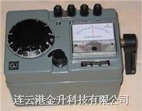 優(yōu)供接地阻測試儀，ZC29B-2型接地電阻表，連云港ZC29B-2搖表價格