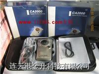 供應CA2000酒精檢測儀，韓國CA2000酒精分析儀價格，呼吸式酒精檢測儀