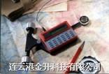 優(yōu)供哈光求積儀，QCJ-2000便攜式求積儀，哈光數(shù)字式QCJ-2000求積儀，