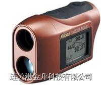 優(yōu)供尼康550AS激光測(cè)距望遠(yuǎn)鏡 本尼康激光測(cè)距儀 NIKON550AS測(cè)距儀