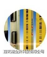 優(yōu)供銦鋼尺2米 3米，一二等條碼尺，高精度銦鋼尺價格，珠峰銦鋼尺價格
