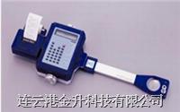 優(yōu)供日本小泉求積儀，求積儀KP-21C，小泉求積儀KP-21C