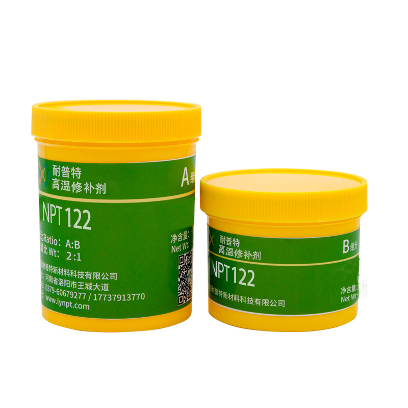NPT-122高溫1200℃脫硅槽高溫閥門修復(fù)減磨缺陷修補(bǔ)劑500g