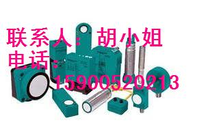 最好的安全柵，倍加福傳感器，KFA5-SR2-Ex1.W