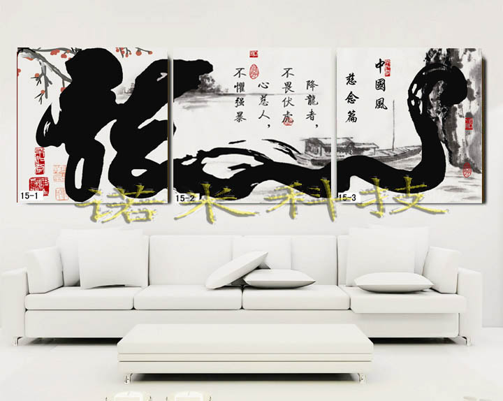 湖南冰晶畫全息立體冰晶畫價(jià)格諾米冰晶畫招商加盟冰晶畫技術(shù)