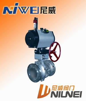Q641F氣動(dòng)不銹鋼球閥,氣動(dòng)球閥，氣動(dòng)法蘭球閥