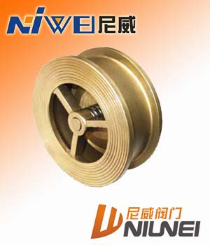 H71W全銅對夾升降式止回閥，對夾止回閥，全銅止回閥