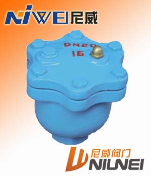 ARVX內(nèi)螺紋自動(dòng)排氣閥