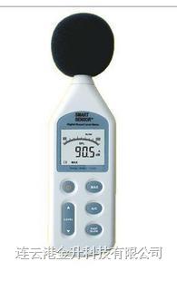 香港?，擜R824數(shù)字式噪音計聲級計分貝儀噪音機測量聲音大小|連云港噪音計
