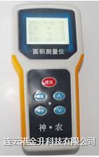 神農(nóng)GPS土地面積測(cè)量?jī)x/農(nóng)田面積測(cè)量?jī)x/地塊面積測(cè)量?jī)x器/連云港測(cè)畝儀