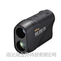 新品日本NIKON尼康銳豪550G激光測距望遠(yuǎn)鏡