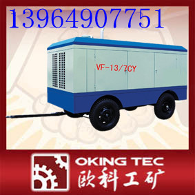 廠(chǎng)家促銷(xiāo)空壓機(jī)