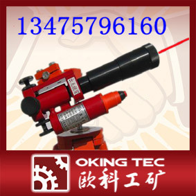 YBJ1200礦用隔爆型激光指向儀 遠射程激光指向儀