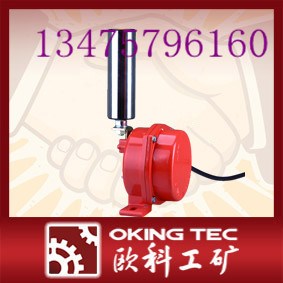 廠家直接供貨  兩級跑偏開關(guān)