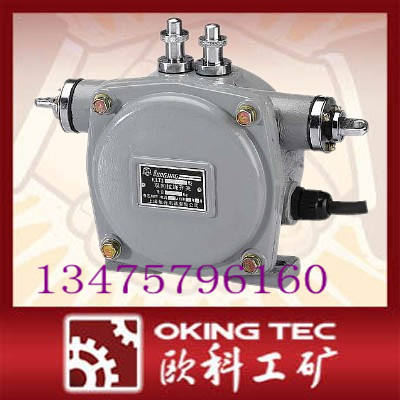 KLT雙向拉繩開關(guān)  性能穩(wěn)定可靠，使用安全，安裝便利