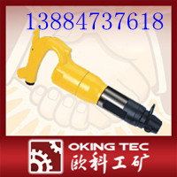 氣動鉚釘機(jī)    氣動鉚釘機(jī)  氣動鉚釘機(jī)價格