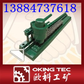 錘式訂扣機  錘式訂扣機  山東專供錘式訂扣機  濟寧直銷錘式訂扣機  皮帶釘扣