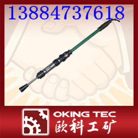 D9搗固機 D10搗固機  旋轉開關式搗固機