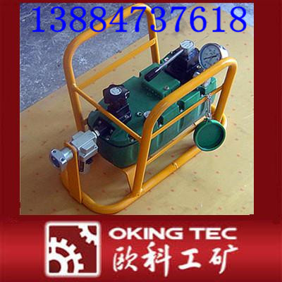 QYB-0.45/70氣動油泵   油泵廠家 油泵價格