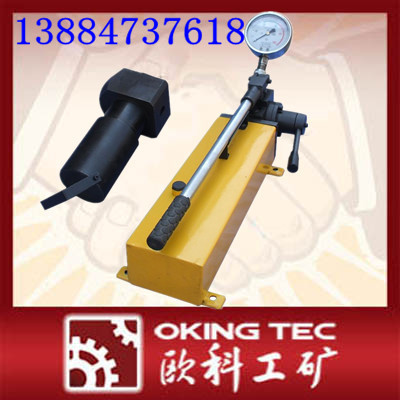 錨索切斷器 鋼絞線切斷器   手動(dòng)錨索切斷器  錨桿切斷器  液壓錨索切斷器