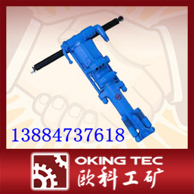 生產(chǎn)各式氣動風(fēng)動鑿巖機  28風(fēng)鉆  鑿巖機，礦用鑿巖機，