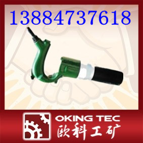 山東歐科專業(yè)生產C2氣鏟，質量優(yōu)異