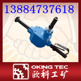 銷售手持式氣動(dòng)防突鉆機(jī) 包您滿意