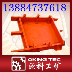 活門，防火門，安全門