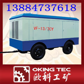 氣動(dòng)破碎機(jī) ，B90破碎機(jī)，碎石機(jī)