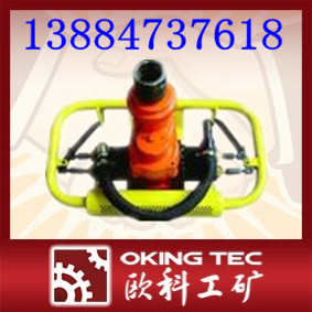 ZQSJ-90/2.4A架柱支撐手持氣動(dòng)鉆機(jī)  手持氣動(dòng)鉆機(jī)