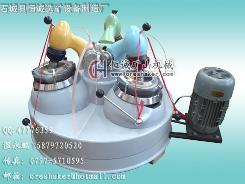 XPM120*3三頭研磨機(jī)，瑪瑙研磨機(jī)，三頭研磨機(jī)價(jià)格，實(shí)驗(yàn)研磨機(jī)